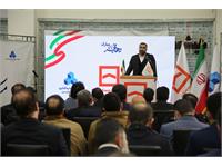 پروژه پردیس