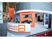 نمایشگاه کیش اینوکس 2023