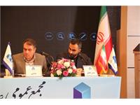 مجمع عمومی شرکت سرمایه گذاری مسکن پردیس برگزار شد