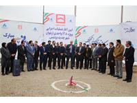 پروژه پردیس