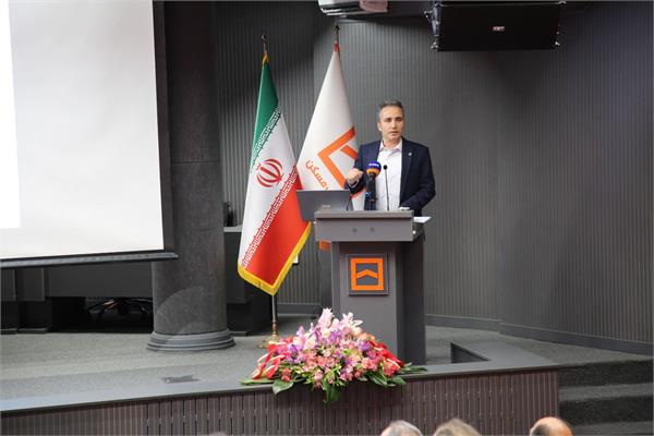 همایش بانک مسکن