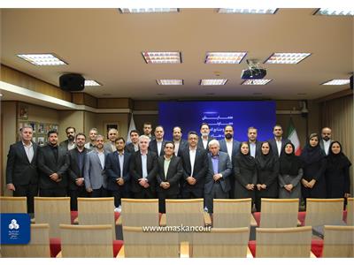 گزارش تصویری همایش معاونین مالی و منابع انسانی گروه سرمایه گذاری مسکن (2)