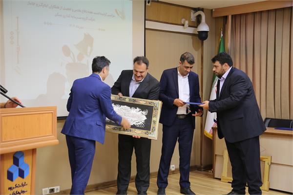 مراسم گرامیداشت هفته دفاع مقدس برگزار شد
