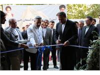 گزارش تصویری افتتاح آسمان البرز 2
