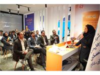 گزارش تصویری کیش اینوکس 23