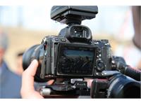 آلبوم مقدم تهران