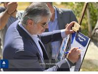 گزارش تصویری عملیات اجرایی پروژه «پامچال» 22