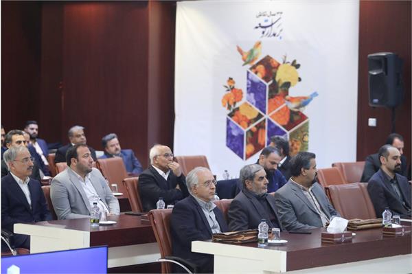 جلسه مجمع عمومی عادی سالانه شرکت سرمایه گذاری مسکن شمال شرق