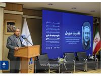 گزارش تصویری همایش معاونین مالی و منابع انسانی شرکتهای تابعه ثمسکن 41