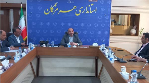 عقد تفاهم نامه در هرمزگان