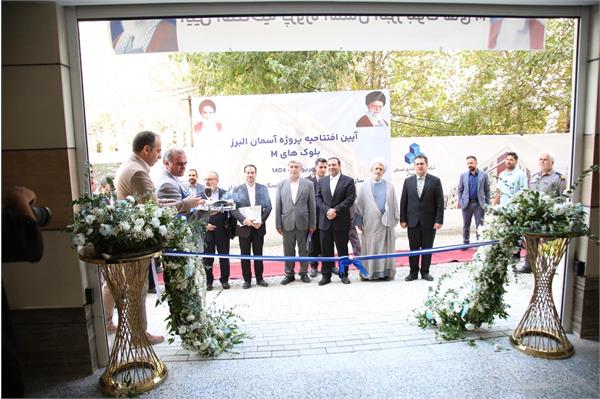گزارش تصویری افتتاح آسمان البرز 22