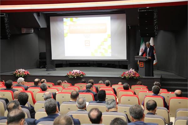 همایش بانک مسکن