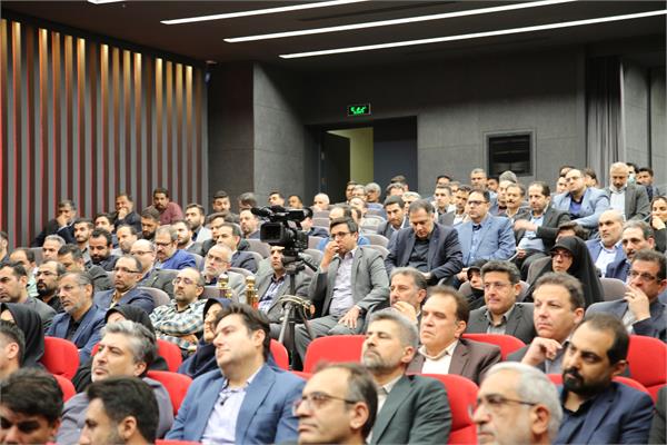 مراسم بانک