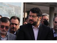 افتتاح ایرانشهر