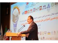 گزارش تصویری پانزدهمین کنفرانس ملی بتن و بیست و یکمین همایش روز بتن با حضور مدیر عامل شرکت گروه سرمایه گزاری مسکن