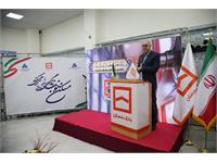 پروژه پردیس