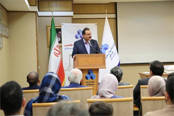 آیین گرامیداشت ۳۳ سالگی