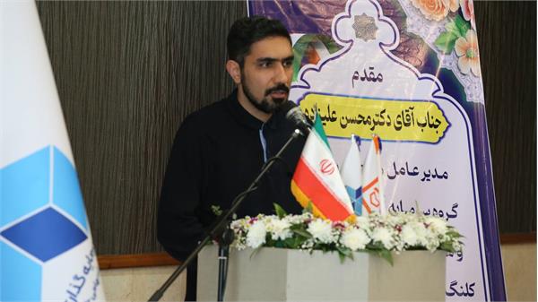 شهرک مسکونی آرامش 6