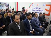 پروژه پردیس