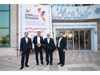 کیش اینوکس 2025