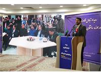 بذر پاش دکتر محمدرضا جواهری تفتی تبادل فناوری