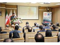 دومین همایش ایمنی در برابر زلزله و کاهش اثرات بلایای طبیعی