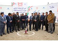 پروژه پردیس