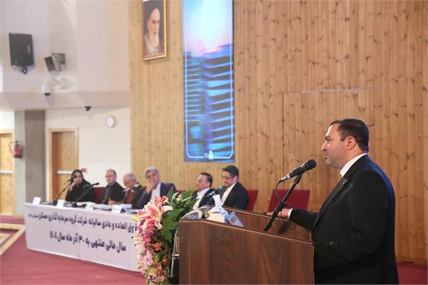 گزارش تصویری مجمع 1404 - 23