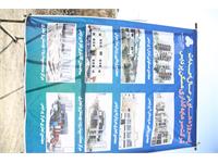 مراسم کلنگ زنی پروژه برج های مسکونی آسمان شهر پردیس برگزار شد