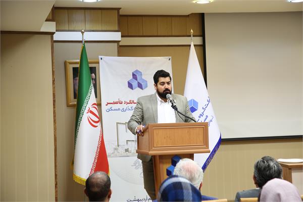 آیین گرامیداشت ۳۳ سالگی