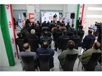 پروژه پردیس