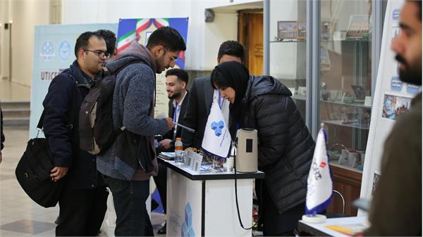 گزارش تصویری همایش دانشگاه تهران 8