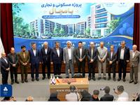 گزارش تصویری عملیات اجرایی پروژه «پامچال» 17