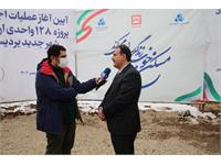 پروژه پردیس