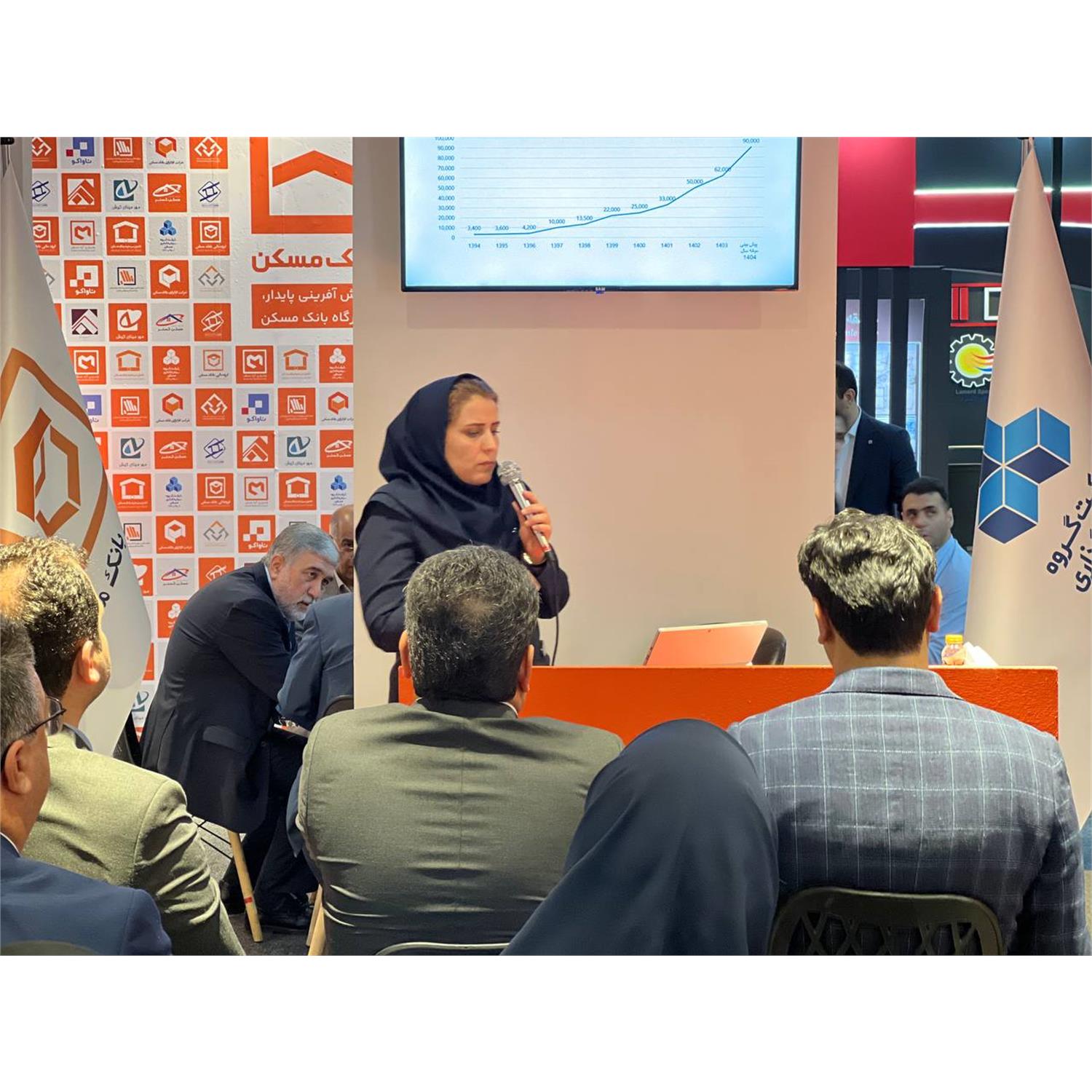 ارائه تازه‌ترین تحلیل‌ها از بازار مسکن در کارگاه تخصصی ثمسکن