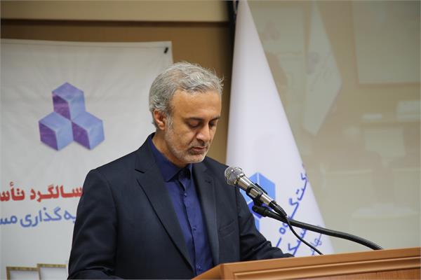 آیین گرامیداشت ۳۳ سالگی