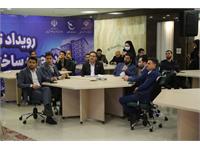 گزارش تصویری رویداد تبادل