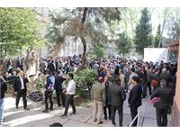 کنفرانس ساری