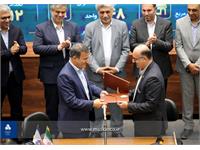 گزارش تصویری عملیات اجرایی پروژه «پامچال» 16