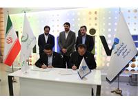 انعقاد تفاهم نامه همکاری ثمسکن با صندوق نوآوری و شکوفایی ریاست جهوری