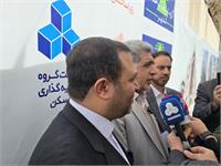 پروژه مسکونی بهار 10