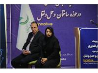 گزارش تصویری رویداد تبادل