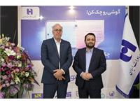 گزارش تصویری روز اول نمایشگاه کیش اینوکس 2023