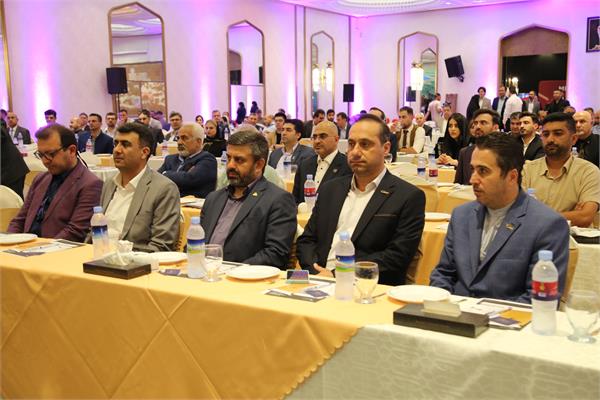 خبر شرکت