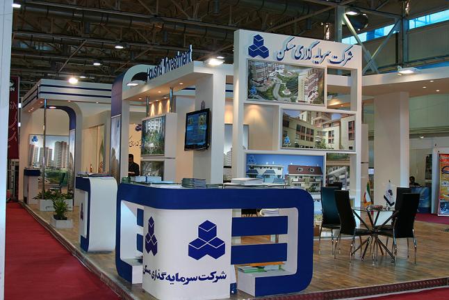 نمایشگاه Inopex 2011_3